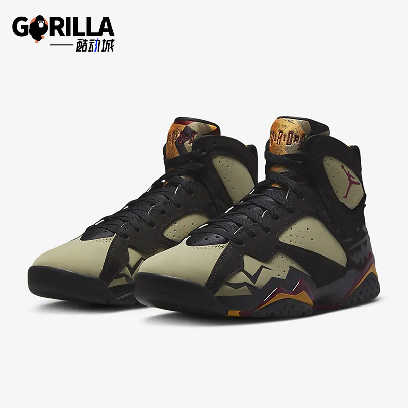 耐克男士Air减震篮球鞋