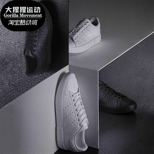 阿迪达斯男士休闲耐磨板鞋