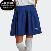 Adidas 三叶草女子运动休闲褶皱半身短裙IC5235 阿迪达斯正品