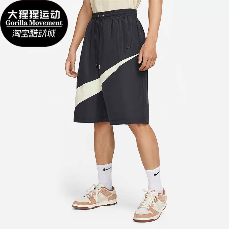 耐克正品男子运动短裤