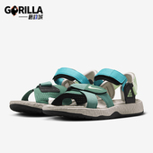 耐克正品 FN5201 ACG Deschutz Nike 运动凉鞋 Air 男女同款 300