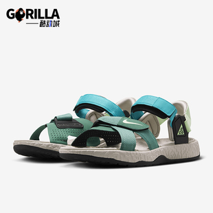 Nike/耐克正品ACG Air Deschutz+男女同款运动凉鞋FN5201-300