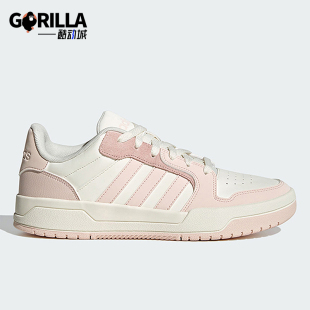 Adidas/阿迪达斯正品NEO男女同款运动低帮时尚耐磨休闲板鞋IE3904