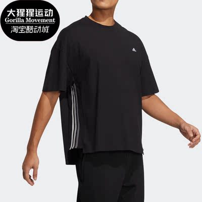 Adidas/阿迪达斯运动训练休闲