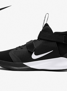 Nike/耐克正品2021新款PRECISION男子运动训练篮球鞋 BV7741-002