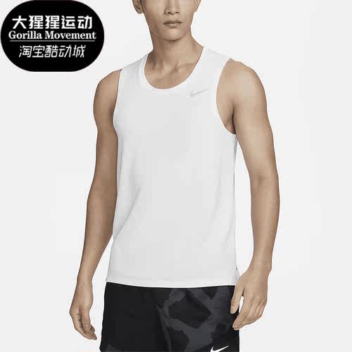 Nike/耐克正品夏季新款男子训练健身运动背心DV9322-100
