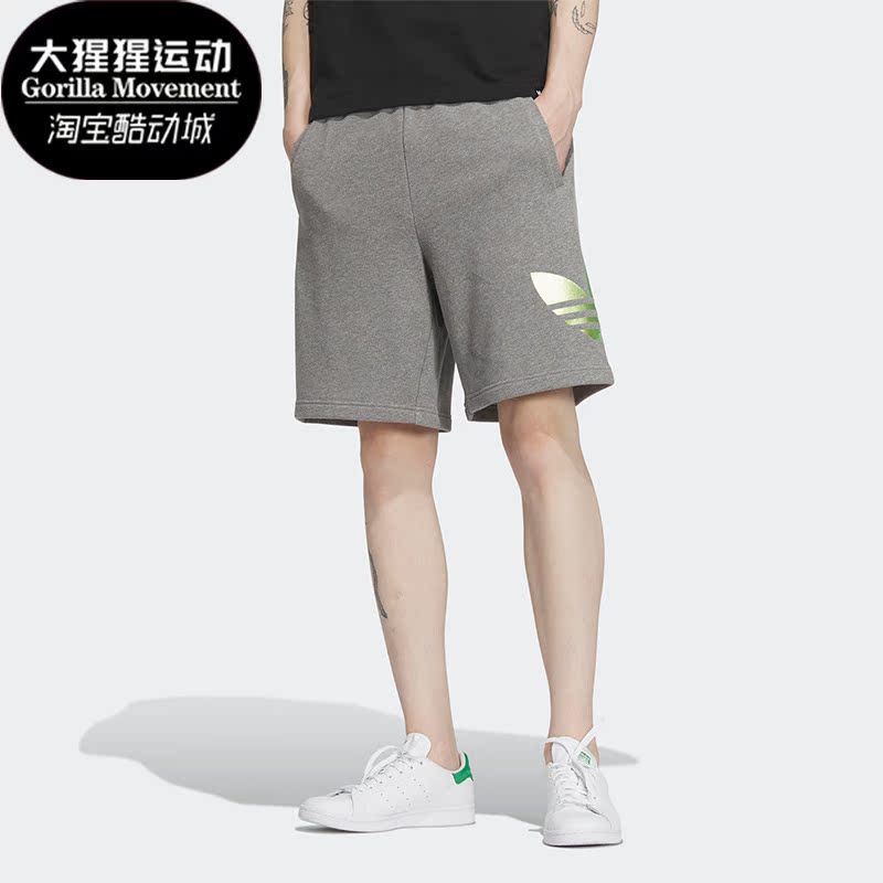 Adidas/阿迪达斯男子五分短裤
