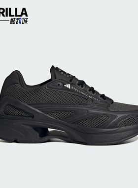 Adidas/阿迪达斯正品SPORTSWEAR 2000 男女经典运动鞋IF9015