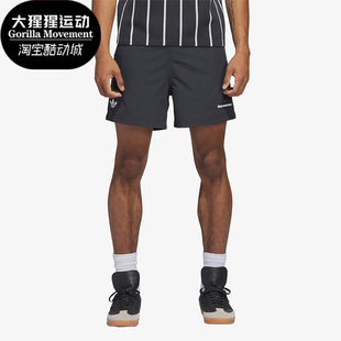 男女运动训练透气短裤 三叶草新款 HN3444 阿迪达斯正品 Adidas