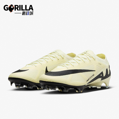 Nike/耐克正品Zoom Vapor 15男士运动训练足球鞋DJ4978-700