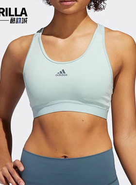 Adidas/阿迪达斯正品女子中强度训练运动内衣GC7691 GC7692