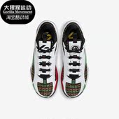 100 Luka 耐克正品 Nike Jordan FQ1154 男子实战篮球鞋