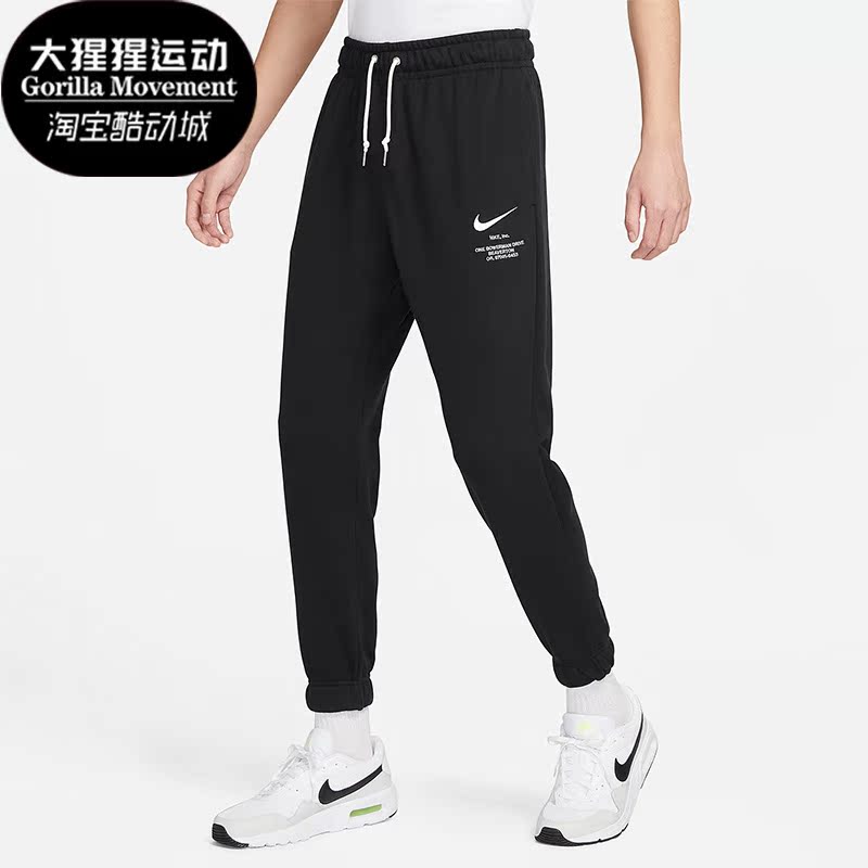 Nike/耐克正品春季新款男子运动训练休闲束脚长裤FD9894-010
