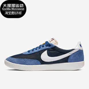 KILLSHOT 新款 SP时尚 男女低帮休闲板鞋 400 Nike DC1982 耐克正品