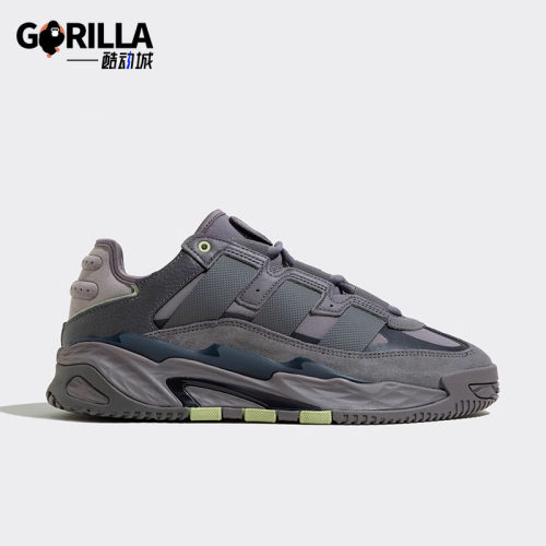 Adidas/阿迪达斯正品三叶草Niteball男女运动休闲鞋ID4091