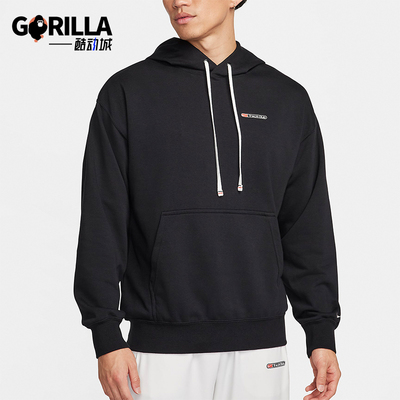 Nike/耐克正品春季男士跑步训练运动针织长袖卫衣FN3396-010