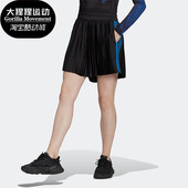 三叶草女子运动百褶短裙 Adidas 新款 夏季 HB9398 阿迪达斯正品