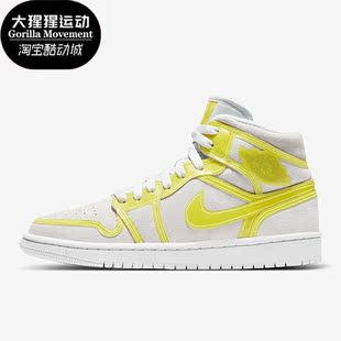 耐克正品 DA5552 JORDAN 运动篮球板鞋 107 女子缓震时尚 Nike