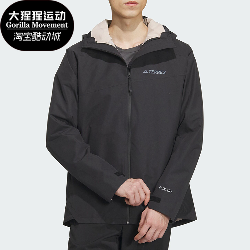 Adidas/阿迪达斯男士冲锋衣