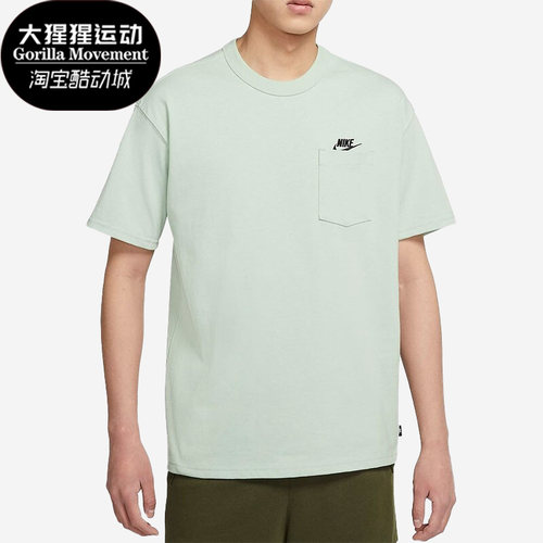 耐克正品男子运动短袖