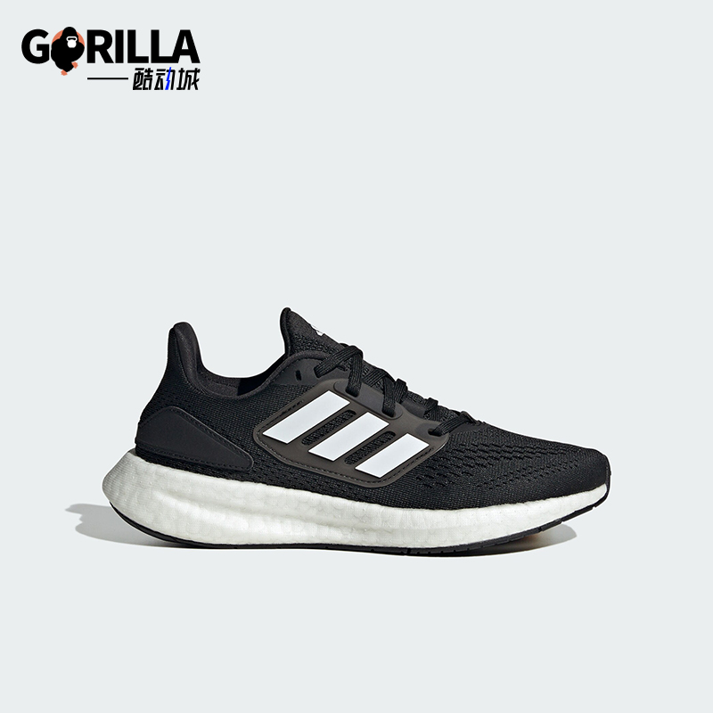 阿迪达斯大童轻便跑步运动鞋