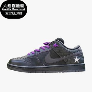 耐克正品 DJ1159 冬季 男女运动休闲加绒低帮板鞋 001 新款 Nike