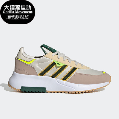 阿迪达斯男女运动休闲鞋