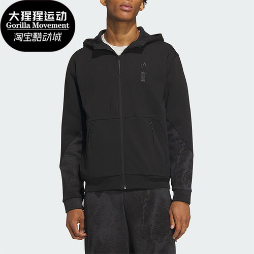 阿迪达斯正品男子休闲外套