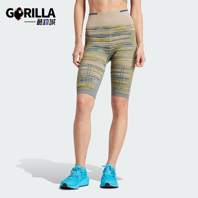 阿迪达斯女士时尚紧身运动短裤