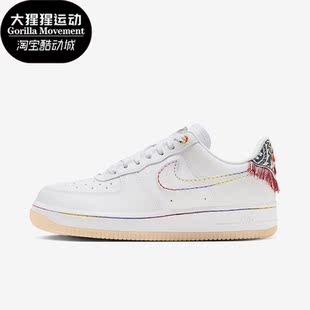FN8918 Nike 女子运动透气系带厚底休闲鞋 新款 111 耐克正品
