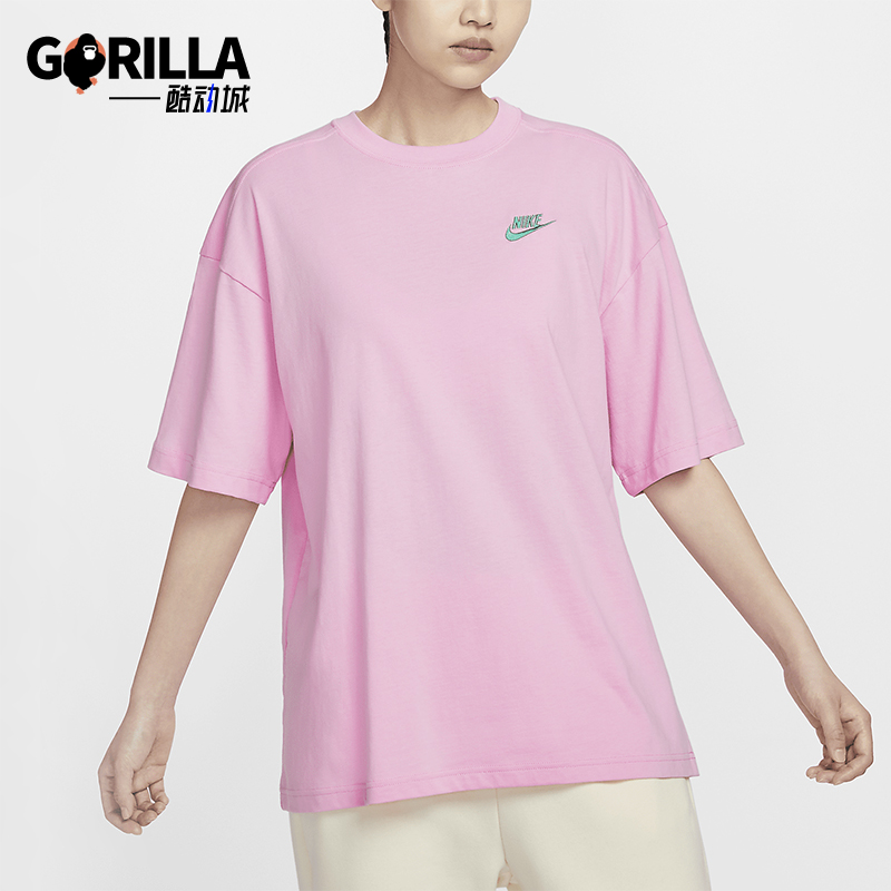 耐克女士柔软宽松短袖T恤