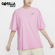 耐克正品 Sportswear女士时尚 柔软宽松短袖 Nike T恤HJ9427 662