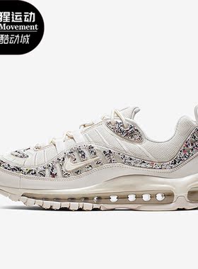 Nike/耐克正品Air Max 98女子复古时尚运动跑步鞋AV4417-002