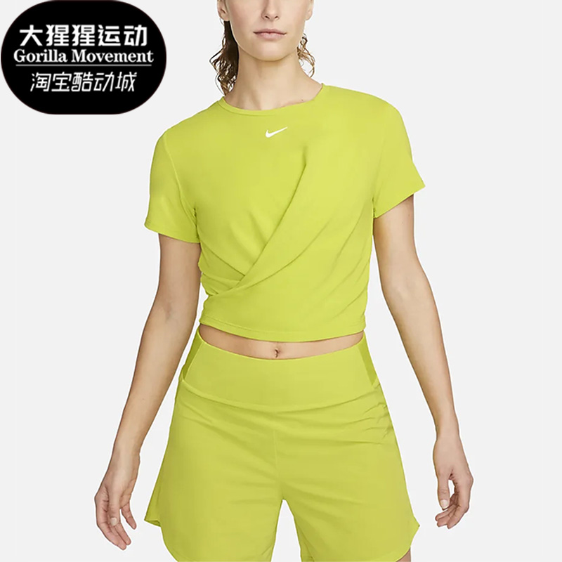 耐克女子运动休闲T恤上衣