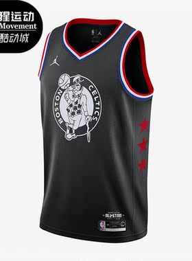 Nike/耐克正品新款男子运动训练时尚篮球无袖T恤AQ7295-016