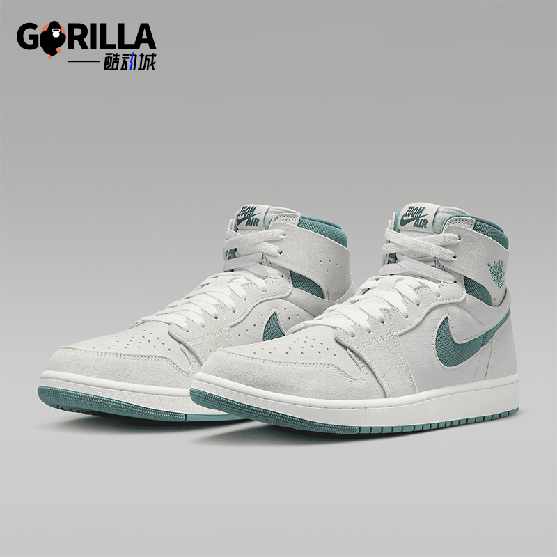 Nike/耐克男士回弹耐磨运动鞋