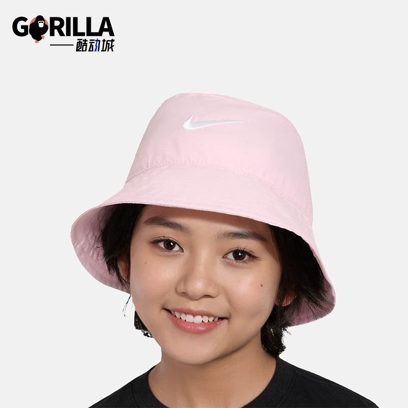 耐克儿童休闲运动渔夫帽