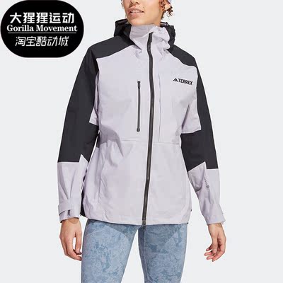 阿迪达斯女子运动夹克