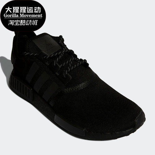 阿迪达斯男女运动跑步鞋