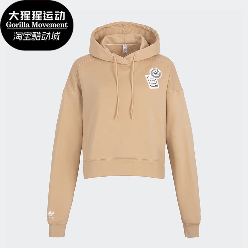 阿迪达斯正品女子运动卫衣