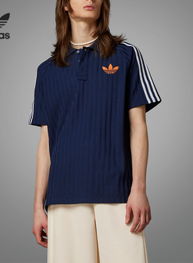 Adidas/阿迪达斯正品 SS POLO 三叶草男子运动POLO衫IP6975