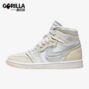 Jordan Air 女士篮球复古休闲板鞋 100 Nike FB9891 耐克正品