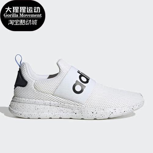阿迪达斯男子低帮运动跑步鞋