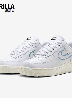 Nike/耐克正品运动防滑新款女士时尚舒适耐磨休闲板鞋HF5721-111