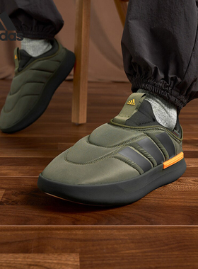 Adidas/阿迪达斯正品ADIPUFF男女保暖耐磨减震休闲棉鞋IF4228