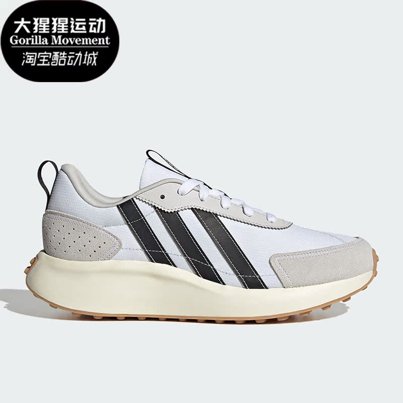 阿迪达斯男女运动休闲鞋