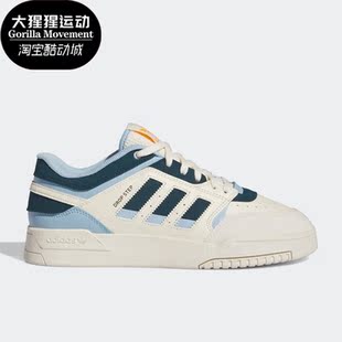 LOW男女低帮板鞋 Adidas STEP 三叶草DROP IF2617 阿迪达斯正品