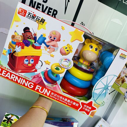 五星不倒翁宝宝彩虹塔叠叠乐层层叠彩虹套圈套柱不倒翁过家家玩具