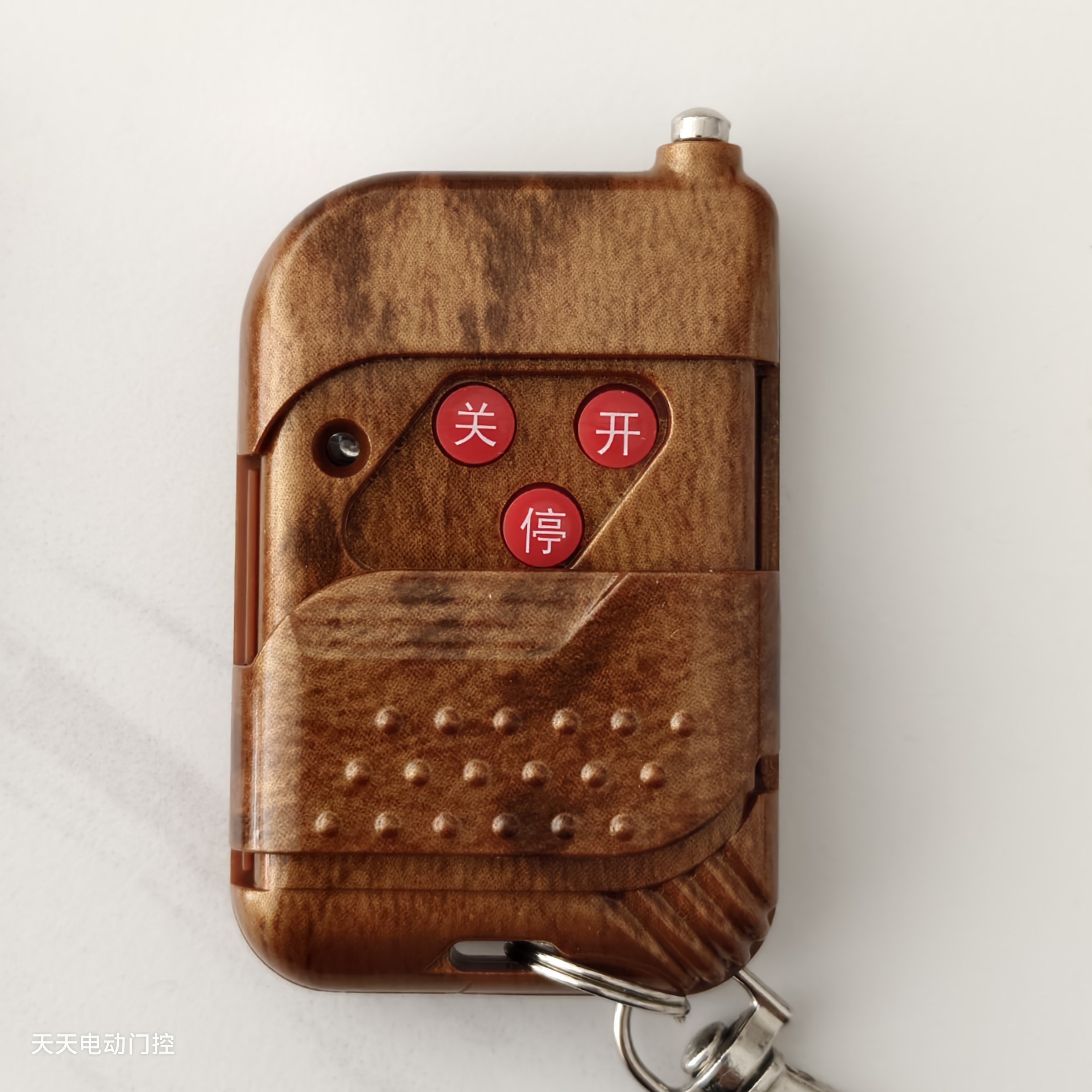 通用拷贝型遥控器430-433-315电动伸缩门道闸升降杆卷帘门,电子/电工,门窗控制器,淘宝优惠券,粉丝福利购,淘宝优惠卷