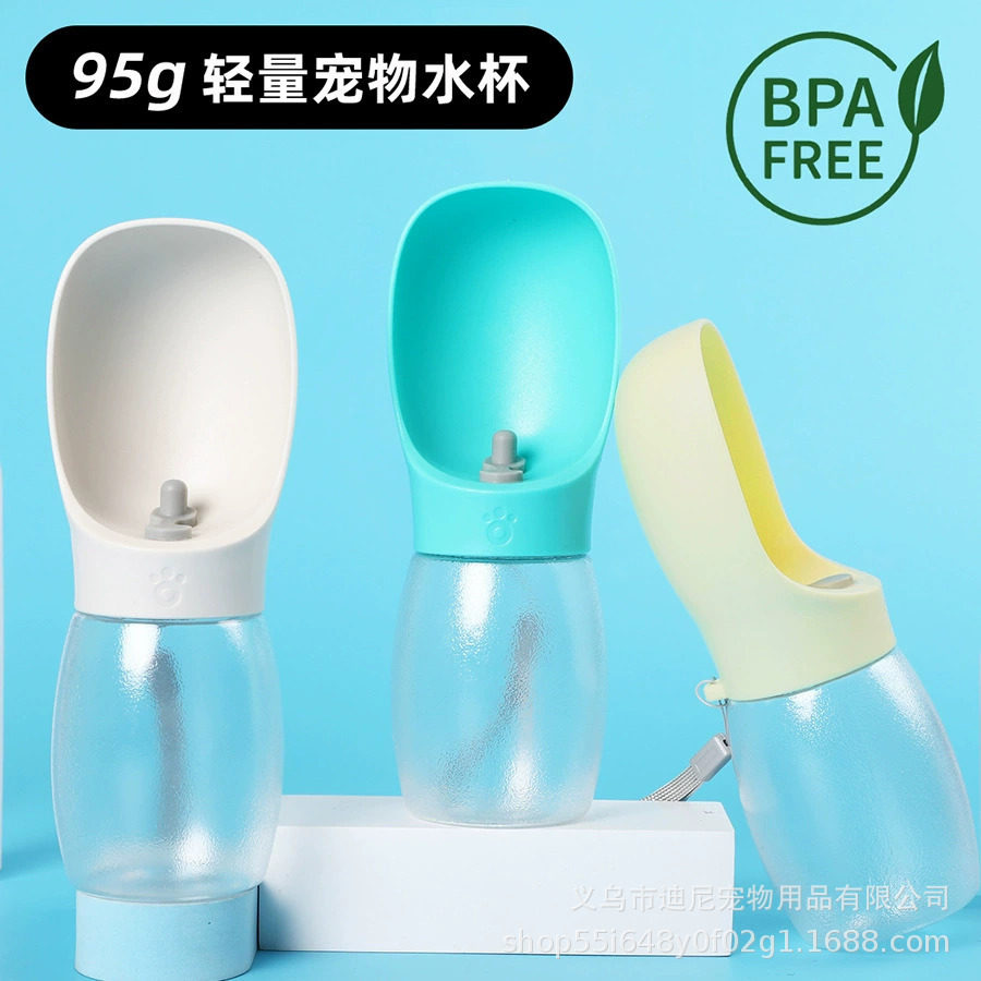 宠物饮水器外出遛狗水杯户外旅行便携水壶狗狗饮水器猫咪宠物水杯,宠物/宠物食品及用品,猫狗碗/慢食碗,淘宝优惠券,粉丝福利购,淘宝优惠卷